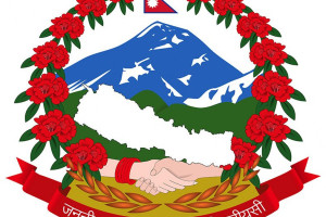 नेपालको_निशान_छाप.jpg
